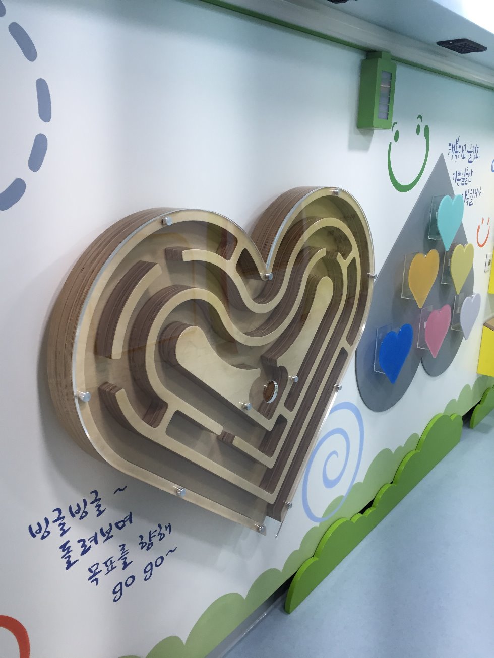 KakaoTalk_20181221_144904289.jpg